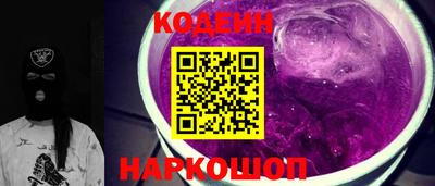 стафф Среднеуральск