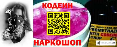 стафф Среднеуральск