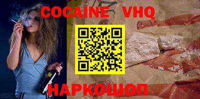 стафф Среднеуральск
