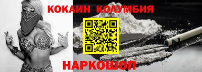 стафф Среднеуральск