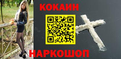 стафф Среднеуральск