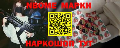 стафф Среднеуральск