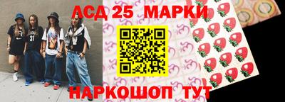 трава Ставрополь