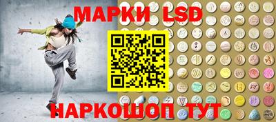 стафф Среднеуральск
