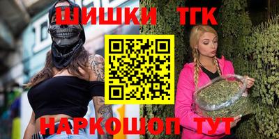 стафф Среднеуральск