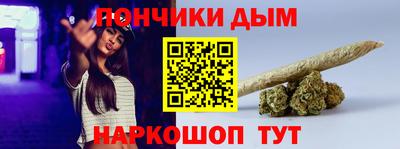 МДМА Старая Купавна