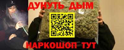 МДМА Старая Купавна