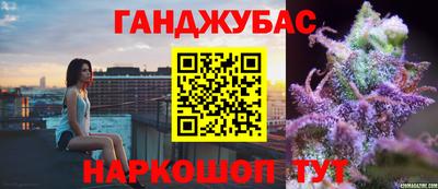 МДМА Старая Купавна