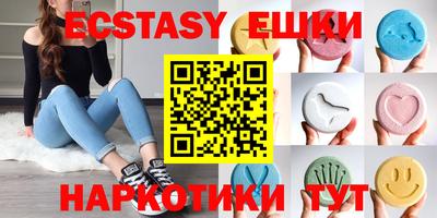 стафф Среднеуральск