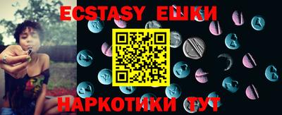 стафф Среднеуральск