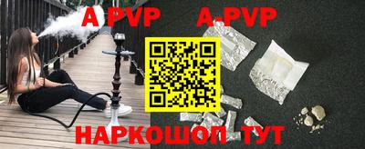 МДМА Старая Купавна