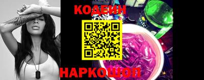 стафф Среднеуральск