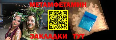 стафф Среднеуральск