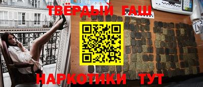 стафф Среднеуральск